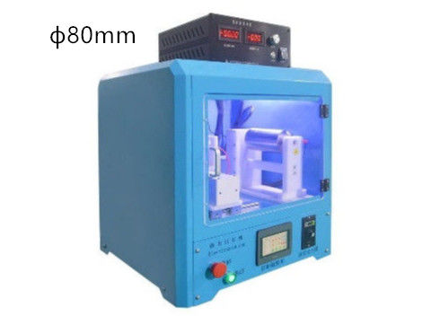Dia 80mm 1000rpm Electrospinning อุปกรณ์หัวฉีดเข็มเดียว
